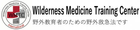 the Wilderness Medicine Training Centerロゴ