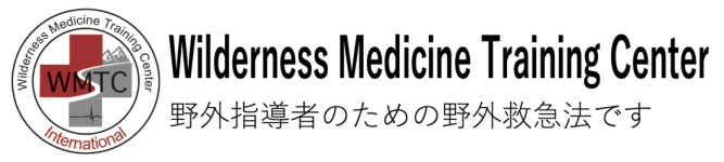 the Wilderness Medicine Training Centerロゴ